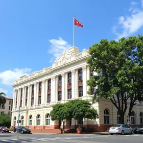 Prefeitura de Cuiabá