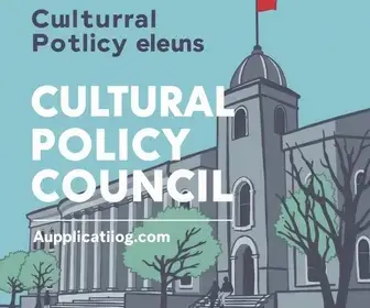 Conselho Municipal de Política Cultural